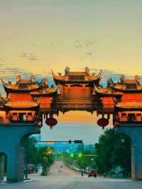 Huanglongxi 