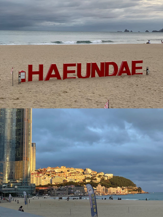 핫플사냥하는 부산 1박2일여행코스 !