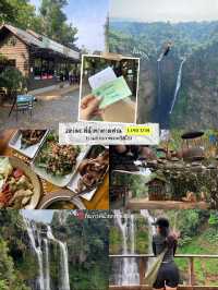 🇱🇦Laos Ep.1 | ปากเซ - เวียงจันทน์ 5 วัน 4 คืน