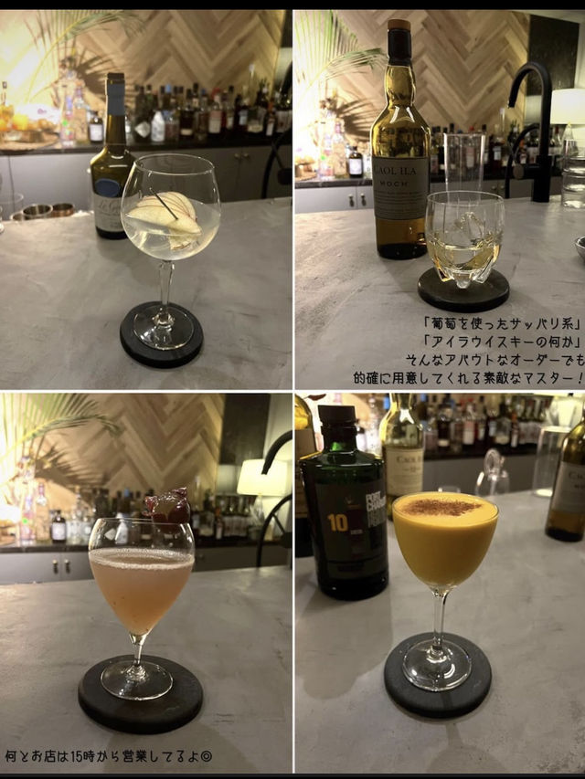 小田原旅プラン｜完全攻略