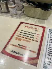 價錢親民貼地 店員服務一流 @傑星冰廳