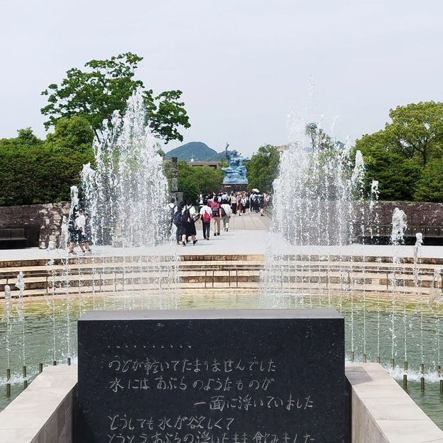 避開人潮的日本長崎之旅
