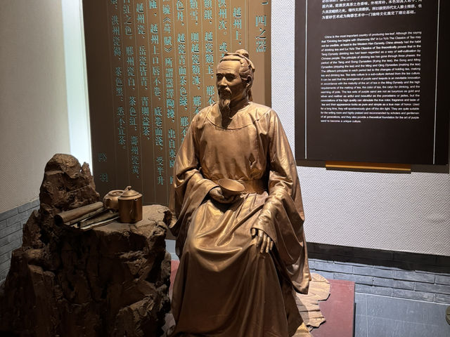 A Cool Cultural Escape: Discovering Wuxi Museum