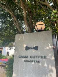 台灣台北/CAMA COFFEE ROASTERS豆留森林
