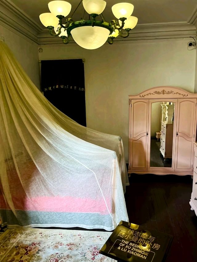 Xu Zhimo's Former Residence: A Symbol of Literary Legacy