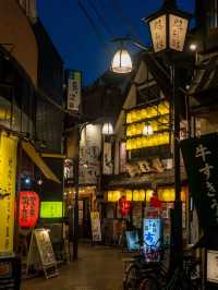 昭和新道商店街 🏮🛍️ 昔ながらの雰囲気が残る下町ストリート