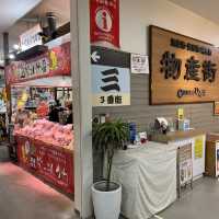 函館朝市