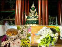 สงกรานต์เชียงราย 2568
