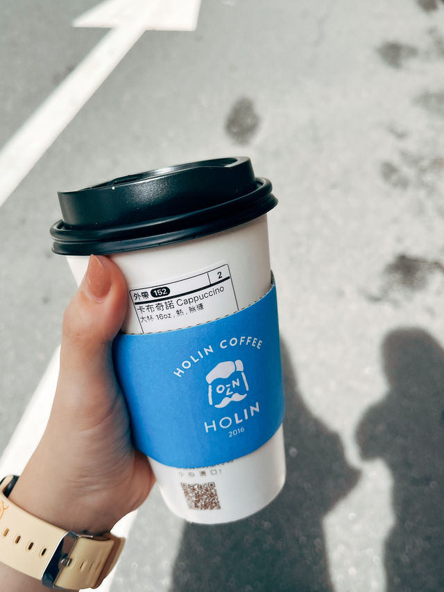 ☕️台北美食探店👣 HOLIN COFFEE 信義北醫店