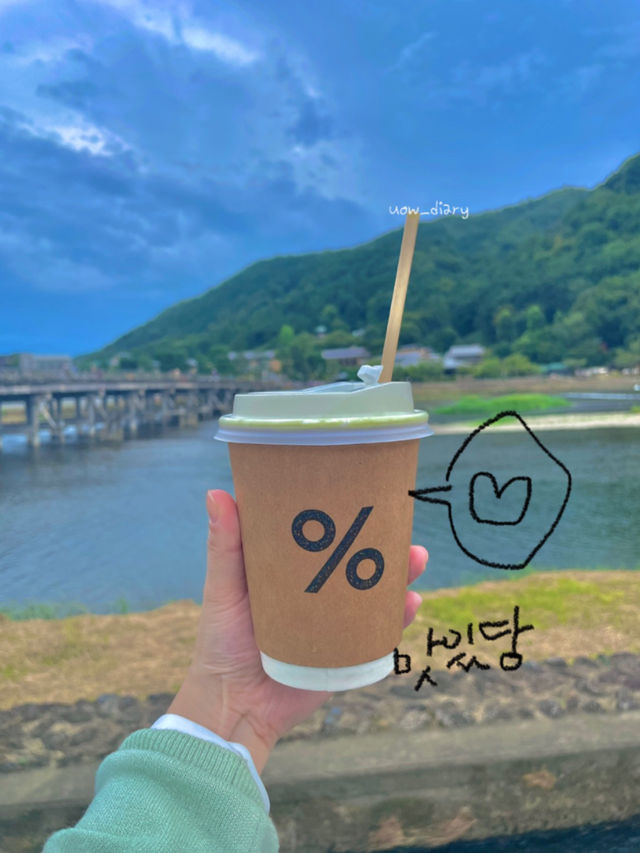 아라시야마에 가면 꼭 먹어야하는 라떼 추천☕️