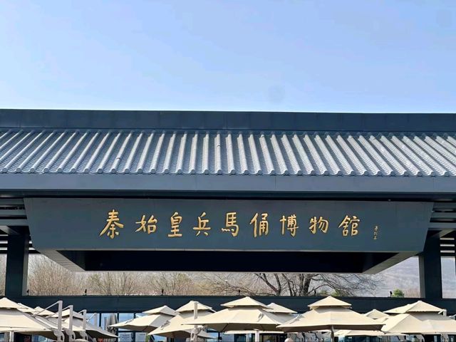 Discover the Legacy of China's First Emperor: The Terracotta Army Museum