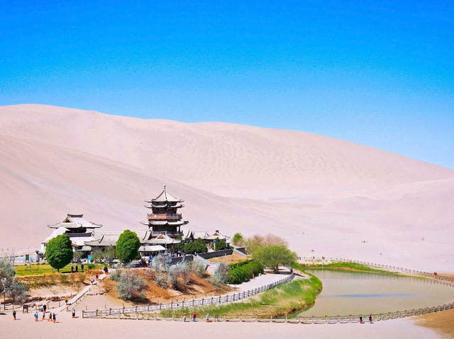Mongolian steppe