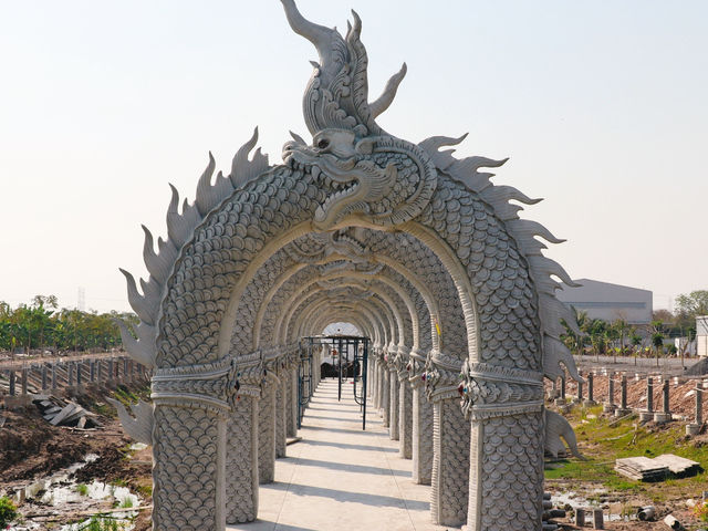 อุทยานธรรมพญานาคราช