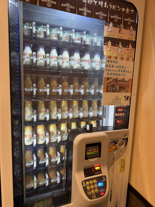 溫泉旅館「潮路亭」——鳥羽灣畔的隱逸天堂