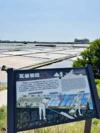 🧂 探訪台南安順鹽場的鹽之旅