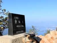 山頂から北漢江ビュー🏞️｜三岳山（삼악산／サマクサン）