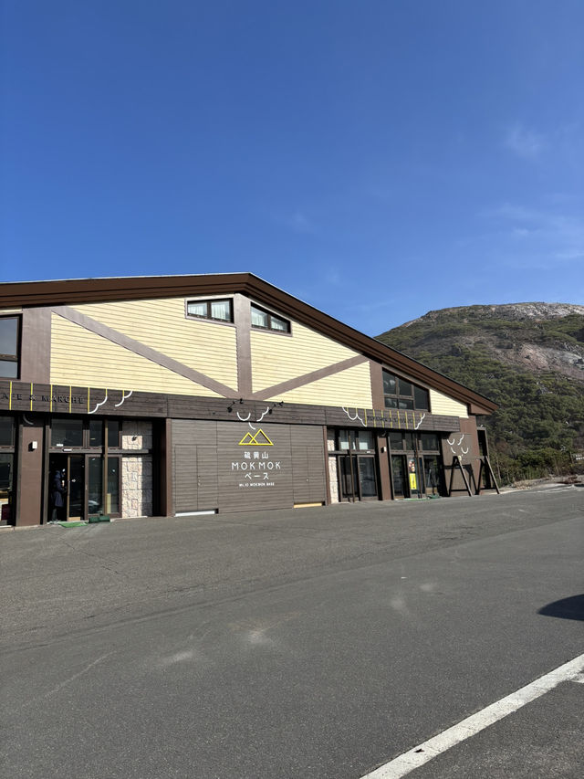 【硫黄山の大迫力】硫黄山の大迫力！噴煙と硫黄の香りを間近で体感しよう【北海道】