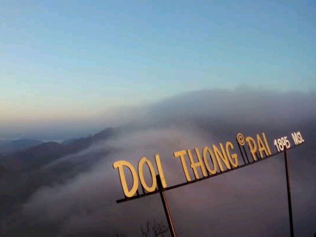 ดอยธง  อุทยานแห่งชาติแม่เงา จังหวัดแม่ฮ่องสอน