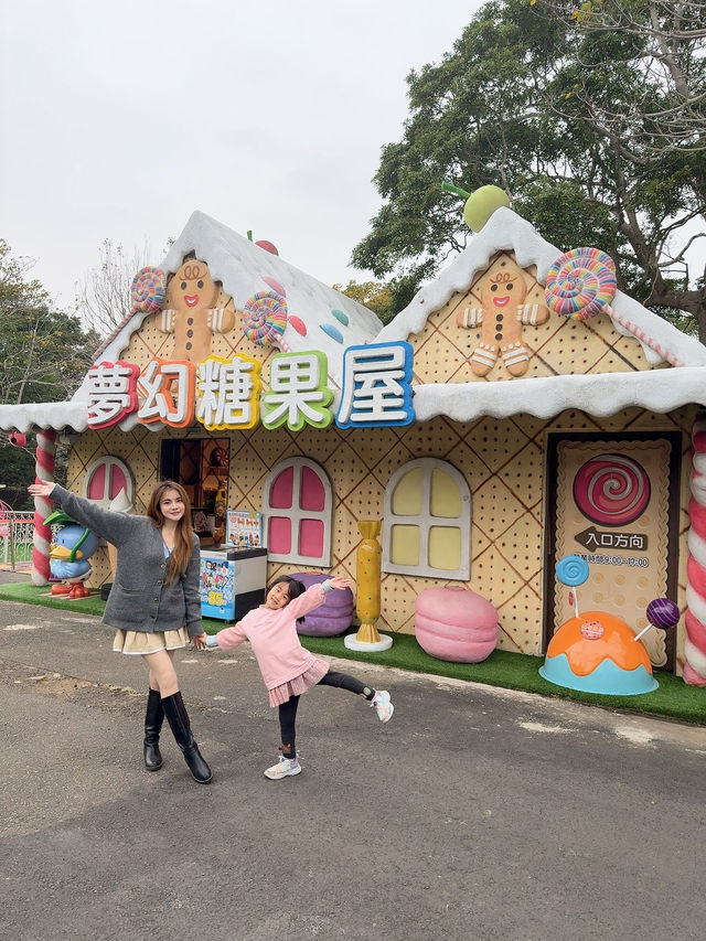 親子旅遊神選！西湖渡假村一泊三食＋無限設施玩到不想回家！ 平日 $3XXX 住渡假村還送三餐？太划算了吧！