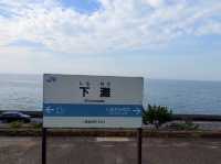 【愛媛県】1泊2日愛媛旅