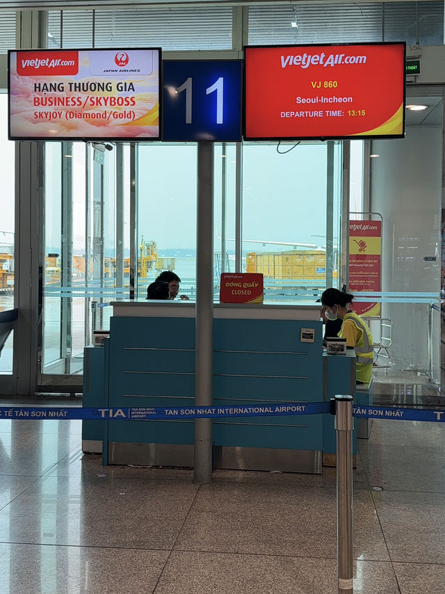 호치민 떤선녓국제공항