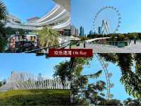 รีวิวที่เที่ยว Shenzhen, China 🇨🇳