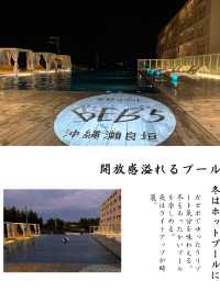 【住みたくなるホテル】星野リゾートBEB5沖縄瀬良垣
