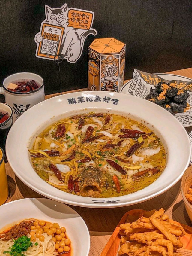 Tai Er Suancaiyu: China’s Iconic Acidic Fish Craze in Guangzhou