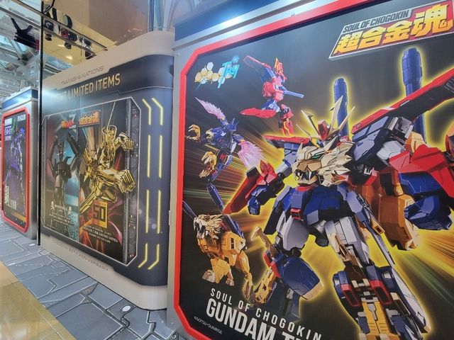 🎉✨ **Cityplaza x Tamashii Nations 超合金50週年展覽** 🌟🤖  