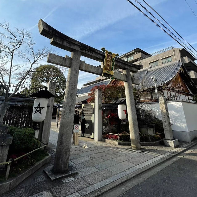 🇯🇵【京都】晴明神社！魔除けや厄除けの参拝者多数！(^^)