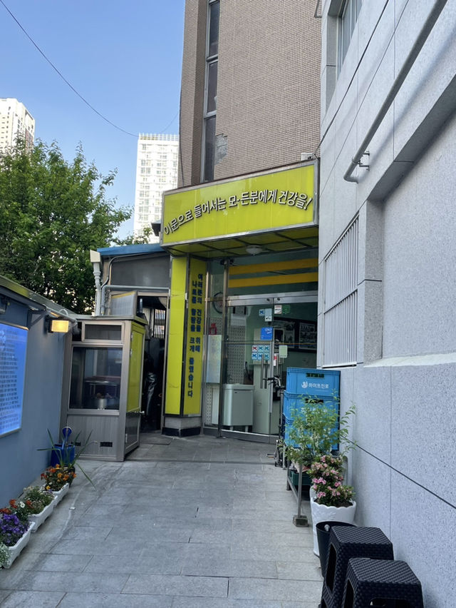 대구 원조 평양냉면 맛집은 여기로!