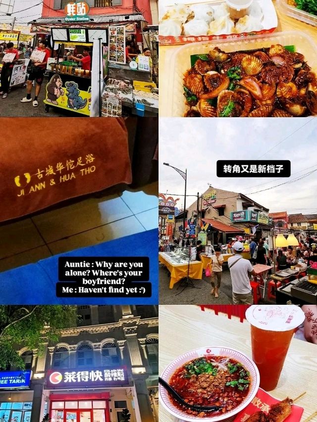 MALACCA 2D1N