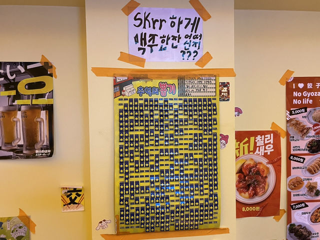 이국적인 감성의 서면맛집
