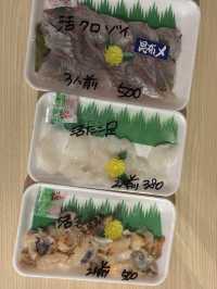 【函館駅周辺/北海道】 旅行記_2025/05