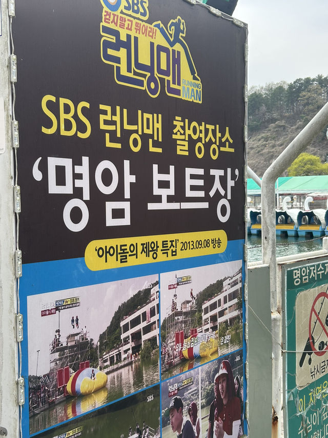 청주 명암저수지, 힐링 산책 데이트 추천🤍🍀🌱
