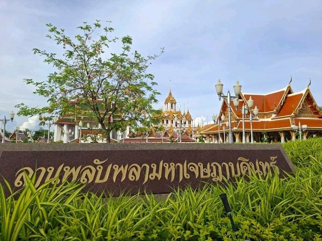 ลานพลับพลามหาเจษฎาบดินทร์✨️ รับแขกเมือง