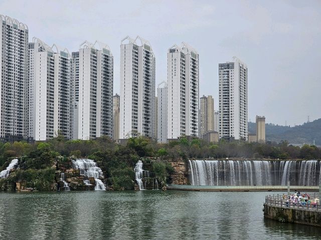 Kunming Waterfall Park
