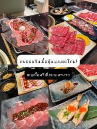 🤩 รีวิวบุฟเฟ่ต์อาหารญี่ปุ่นสุดพรีเมี่ยม คนละ 1499