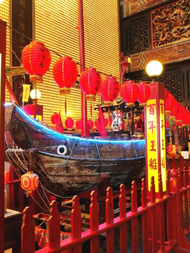 Orthodox Luermen Shengmu Temple