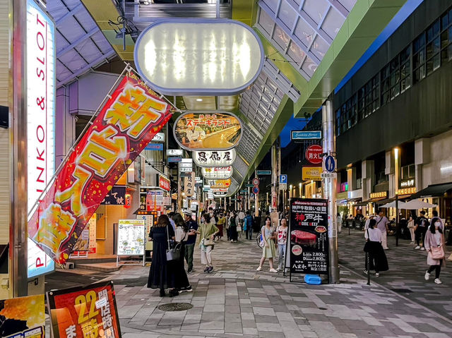 Kobe - Japan 