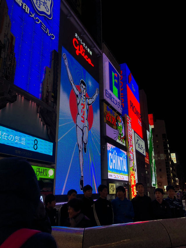 【大阪観光】オススメスポット一覧