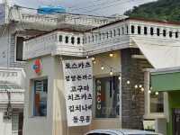 🇰🇷 마산 맛집 추천 : COTS 카츠