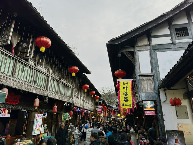 Chengdu Jinli Ancient Street