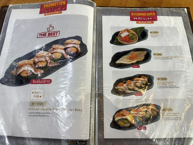 Aroi Sushi บุฟเฟ่ต์อาหารญี่ปุ่นย่านทองหล่อ