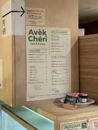 ホンデエリアで旅行中や帰国前の朝活に絶対行って欲しいのがここ"AVEKcheri"🥖