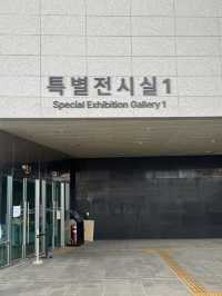 🏛️ 국립중앙박물관 방문꿀팁 및 정보