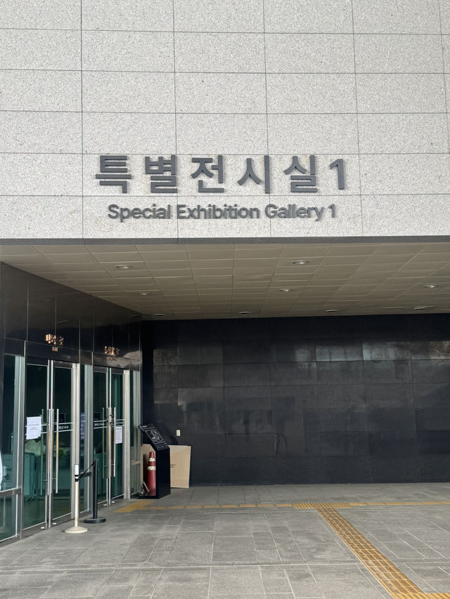 🏛️ 국립중앙박물관 방문꿀팁 및 정보