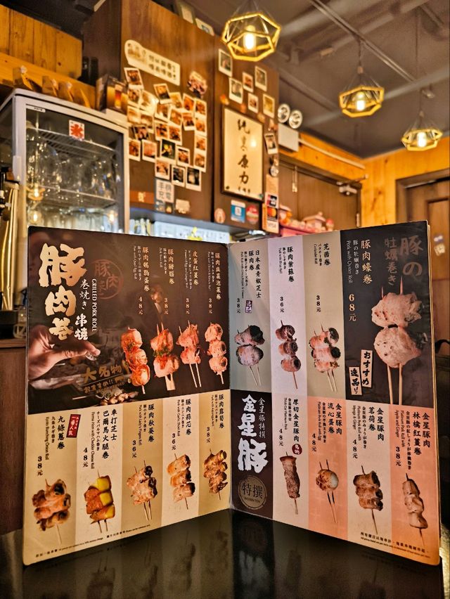 🤟🏻人氣旺盛居酒屋 