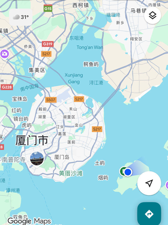 海風裡的節氣記憶——端午漫步烈嶼