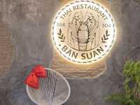 ร้านอาหารบ้านสวน 304 อาหารไทยฟิวชั่นในปราจีนบุรี